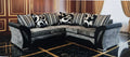Shannon Fabric Suite Grey & Black